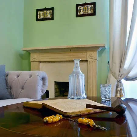 History House Corfu (city)