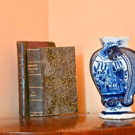 アパートホテル History House コルフ島